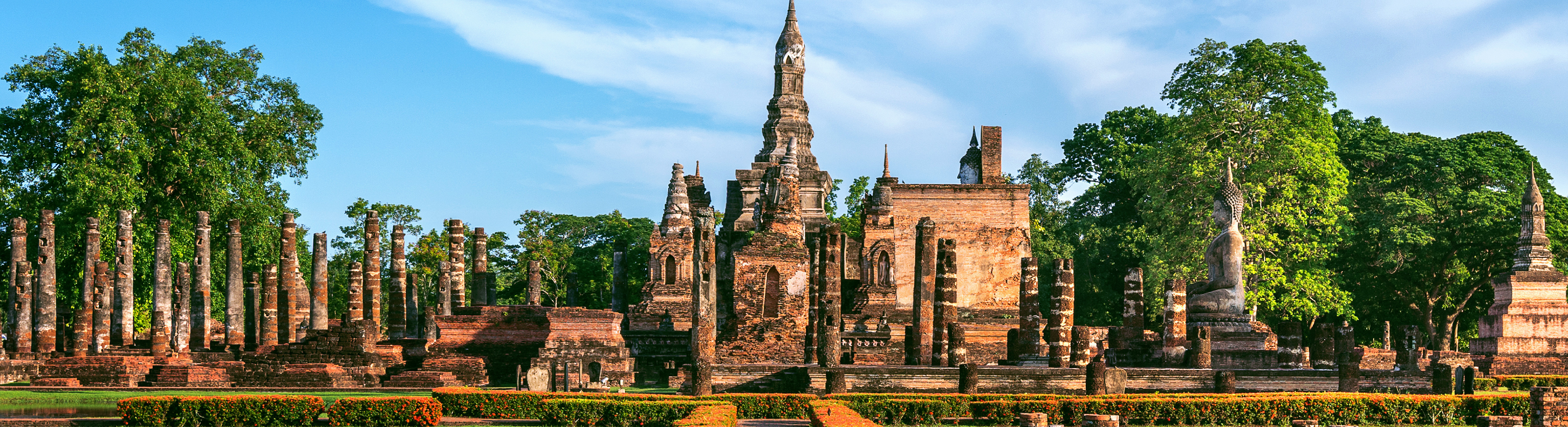 hilight จังหวัด